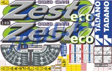 Комплект стикеров для КМУ Taданo Zest ECO 365